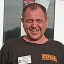 Знакомства: Александр, 43 года, Алексеевка (Белгородская Обл)