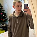 Знакомства: Вадим, 19 лет, Новополоцк