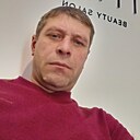 Знакомства: Сергей, 45 лет, Дальнегорск