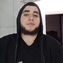 Знакомства: Альберт, 25 лет, Махачкала