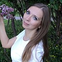 Знакомства: Кристина, 30 лет, Иркутск