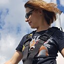 Знакомства: Евгения, 41 год, Новосибирск