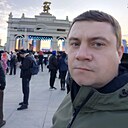 Знакомства: Сергей, 39 лет, Ярославль