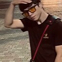 Знакомства: Арман, 22 года, Алматы