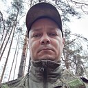 Знакомства: Динар, 45 лет, Казань