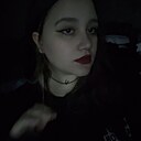 Знакомства: Amina, 18 лет, Артем