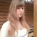 Знакомства: Надюша, 38 лет, Каменск-Уральский