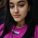 Знакомства: Нарми, 28 лет, Иркутск