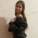 Знакомства: Алина, 20 лет, Тулун