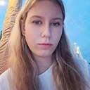 Знакомства: Ангелина, 19 лет, Курск