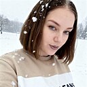 Знакомства: Екатерина, 35 лет, Сургут