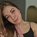 Знакомства: Анастасия, 21 год, Междуреченск