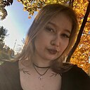 Знакомства: Марина, 21 год, Верещагино