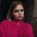 Знакомства: Diana, 18 лет, Чистополь