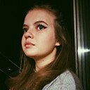 Знакомства: Александра, 28 лет, Новоалтайск