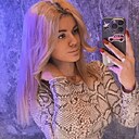 Знакомства: Мария, 34 года, Ярославль