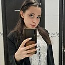 Знакомства: Анастасия, 20 лет, Южно-Сахалинск