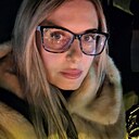 Знакомства: Ирина, 39 лет, Краснодар