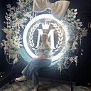 Знакомства: Юлия, 58 лет, Прокопьевск