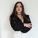 Знакомства: Мария, 33 года, Абакан