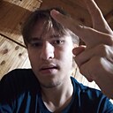 Знакомства: Дмитрий, 18 лет, Можга