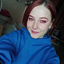 Знакомства: Марина, 31 год, Новосибирск