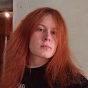 Знакомства: Лина, 25 лет, Новокузнецк