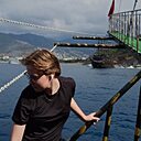 Знакомства: Василина, 18 лет, Томск