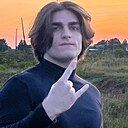 Знакомства: Nicky, 21 год, Казань