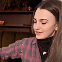 Знакомства: Алина, 36 лет, Киров