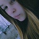 Знакомства: Валерия, 18 лет, Красноярск