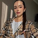 Знакомства: Зарина, 20 лет, Алматы