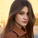 Знакомства: Алина, 38 лет, Гродно