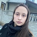 Знакомства: Анна, 21 год, Белгород