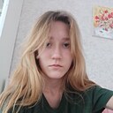 Знакомства: Ника, 22 года, Таганрог