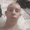 Знакомства: Данил, 18 лет, Усолье-Сибирское