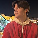 Знакомства: Dima, 18 лет, Брно