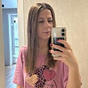 Знакомства: Надежда, 40 лет, Ульяновск