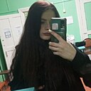 Знакомства: Полина, 18 лет, Иркутск