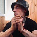 Знакомства: Артем, 31 год, Киров