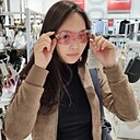 Знакомства: Саглана, 20 лет, Кызыл