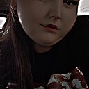 Знакомства: Камила, 23 года, Курганинск