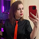 Знакомства: Ирина, 30 лет, Белокуриха