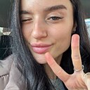 Знакомства: Алина, 22 года, Екатеринбург