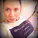 Знакомства: Екатерина, 40 лет, Тюмень