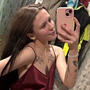 Знакомства: Ксения, 18 лет, Минск