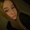 Знакомства: Варвара, 19 лет, Екатеринбург