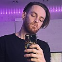 Знакомства: Сергей, 30 лет, Сочи