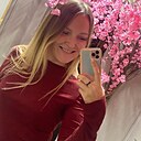 Знакомства: Дарья, 35 лет, Копейск