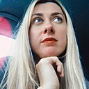 Знакомства: Светлана, 27 лет, Гурьевск (Кемеровская Обл)